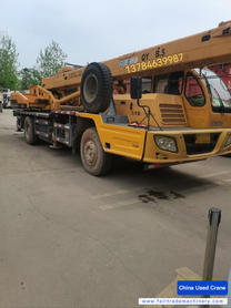 Buy XCMG 12B Used Crane / 1 Buy XCMG 12B Used Crane / 1